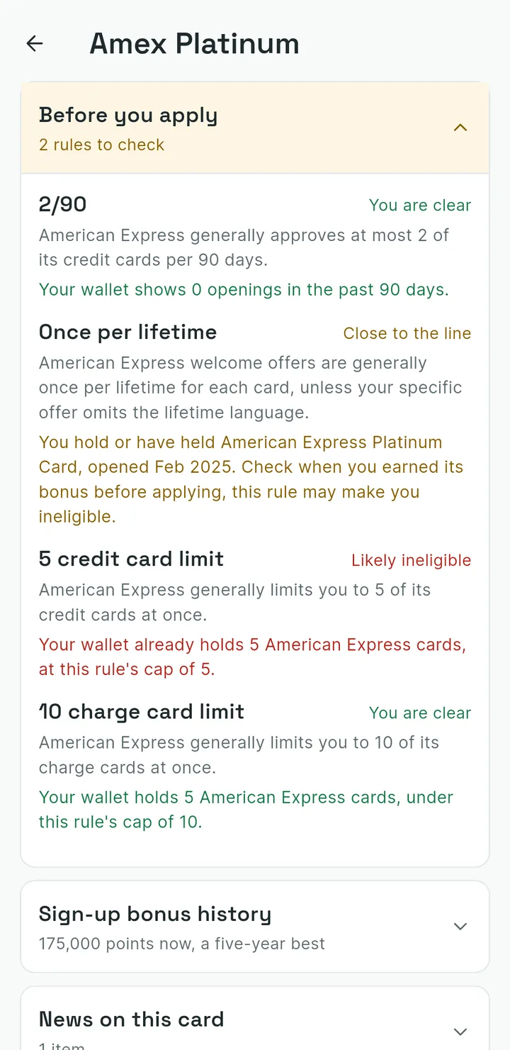 Mobile Before You Apply issuer eligibility rules